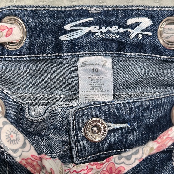 Cute jeans with a tie fabric belt - Picture 5 of 5